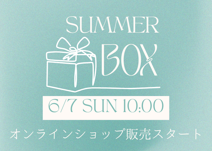 SUMMER BOXアプリバナー画像.png
